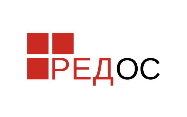 Программное обеспечение РЕД ОС «Рабочая станция»